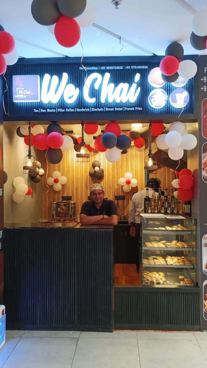 WeChai outlet, photo 1