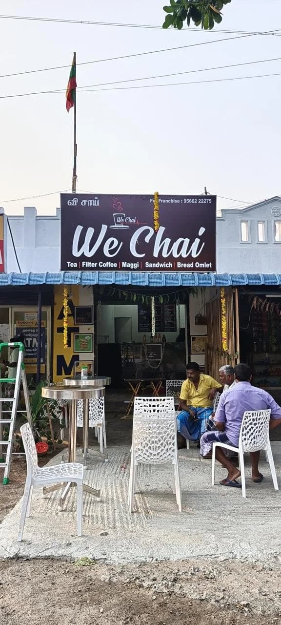 WeChai outlet in Tamil Nadu, photo 1