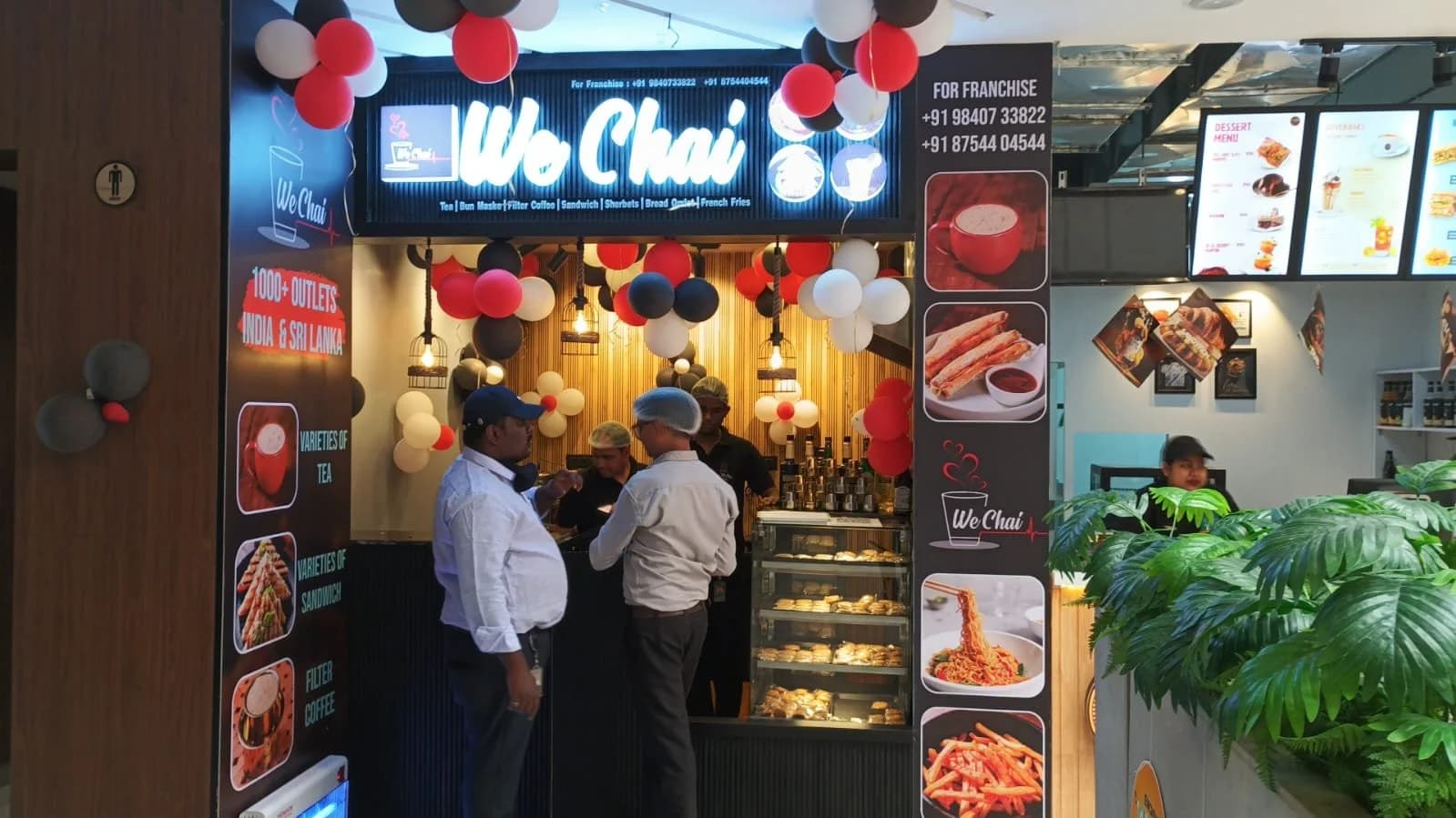 WeChai outlet, photo 3