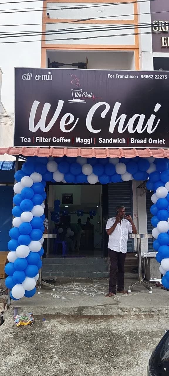 WeChai outlet in Tamil Nadu, photo 2
